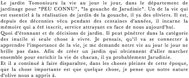 Le jardin Tomonisuru la vie au jour le jour, dans le département de jardinage pour "PEU CONNU", "la gouache de Jarudinie". Un de la vie qui est essentiel à la réalisation de jardin de la gouache, il ya des oliviers. Il est, depuis des décennies vécu pendant des centaines d'années, il incarne la mémoire qui a été inscrit, service attrayant en face de nous aujourd'hui.Quoi d'étonnant et de décisions de jardin. Il peut pénétrer dans la catégorie des inutile si seule chose à vivre. Je pensais, qu'il va se connecter à apprendre l'importance de la vie, je me demande notre vie au jour le jour ne brille pas dans. Afin de créer un jardin qui obtiennent d'aller marcher ensemble pour enrichir la vie de chacun, il ya probablement Jarudinie.Et il a continué à faire disparaître, dans les choses pleines de cette époque, que la chose importante est que quelque chose, je pense que notre nature d'olive nous a appris à.